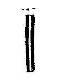 Receptive field of corticalcell.